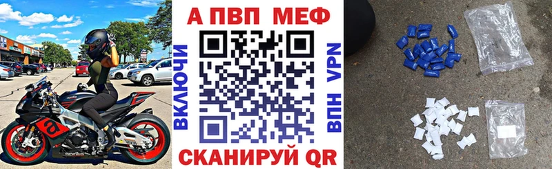 Купить наркотики сайты Нязепетровск Амфетамин МАРИХУАНА Псилоцибиновые грибы Alpha-PVP КОКАИН