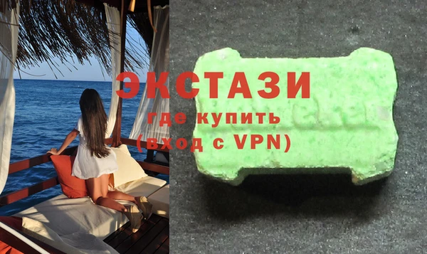 кокс Арсеньев