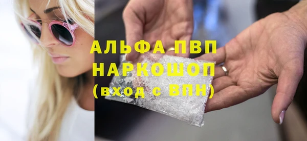 кокс Арсеньев