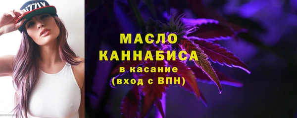 кокс Арсеньев