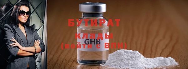 кокс Арсеньев