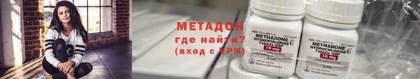 кокс Арсеньев