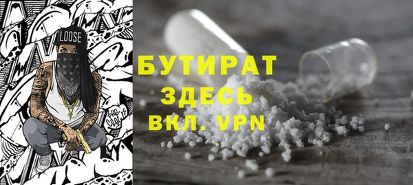 СК Балабаново