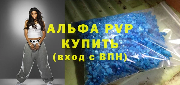 кокс Арсеньев