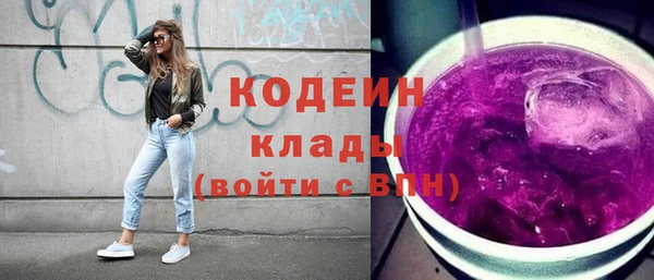 кокс Арсеньев