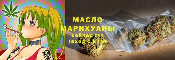 гашиш Армянск