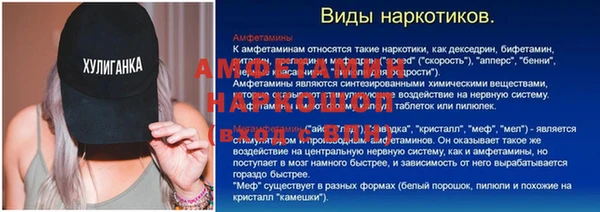 СК Балабаново