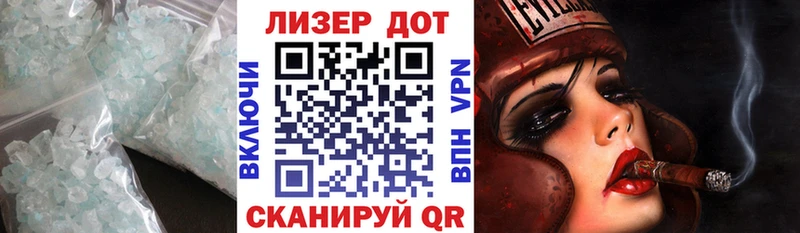 ЛСД экстази ecstasy  Нязепетровск 
