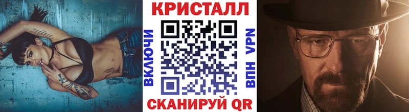 Метамфетамин пудра  Нязепетровск 