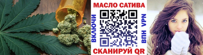 ТГК жижа  KRAKEN ТОР  Нязепетровск  хочу  