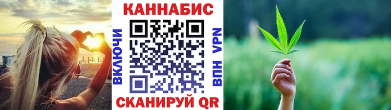 Конопля конопля  как найти закладки  Нязепетровск 